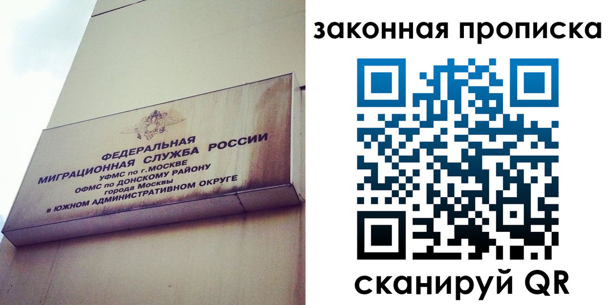 форма 3 в Михайлове